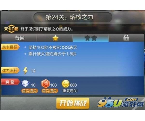 天天飞车经典模式攻略大全:高分突破策略与技巧分享