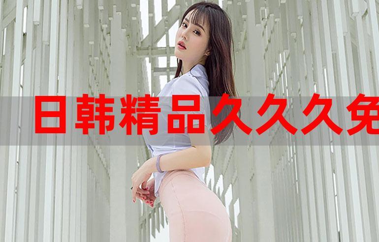 视频久久久,优质视频资源宝库,涵盖各种类型,满足你的所有需求