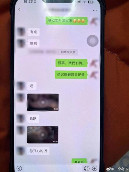 多人视频聊天，就选[产品名称]