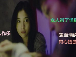 日本一区到一本在线观看、如何在线观看日本一区到一本的影片？