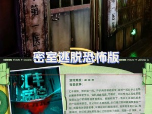 探灵笔记长期禁播背后的真相揭秘：灵异内容引发争议与讨论