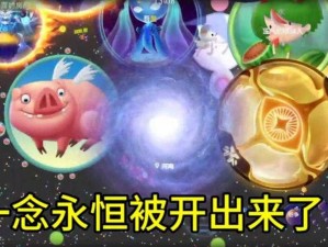 球球大作战星际大奖赛复活卡获取攻略：全面解析复活卡获取方法