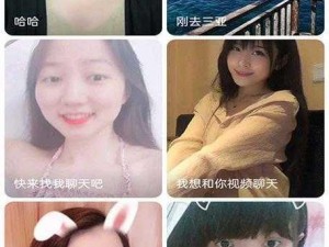 91丨九色丨国产熟女软件【九色丨国产熟女软件，91 上的成人之选】