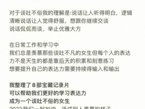 性一交一乱一乱一视一频、如何看待传播色情视频的行为？