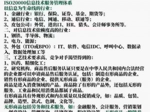 国精产品一二三区别在哪里【国精产品一二三有哪些区别？】