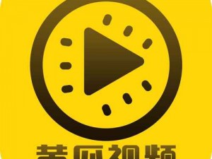 xy19APP黄瓜新版APP—如何下载 xy19APP 黄瓜新版 APP？