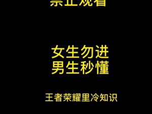 18岁禁止下载的软件、哪些是 18 岁禁止下载的软件？