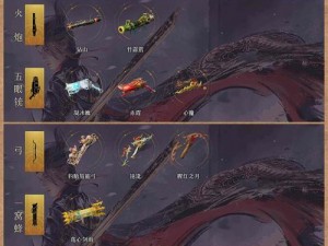 梦境疾走龙之舞：魔海咆哮龙35连胜构筑分析