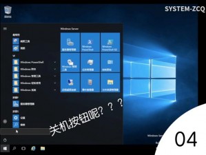 真实的CHEAPWINDOWSVPS、什么是真实的 CHEAPWINDOWSVPS？