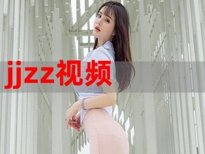 jizz18_如何评价 jizz18 这款产品？