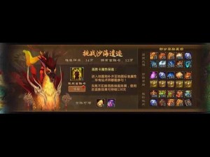 梦三国手游全新活动盛宴启动从112至118主题活动精彩连连看独家游戏攻略抢先了解