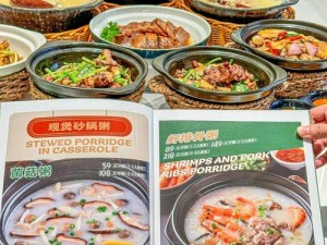 龙族幻想行政主厨独家秘制：自研食谱的美味之旅