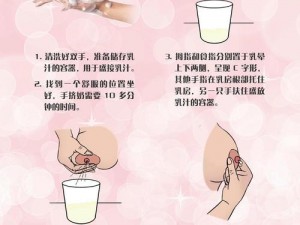 乳色吐息 在温泉旅馆中和女高中生享受甜蜜的乳色吐息