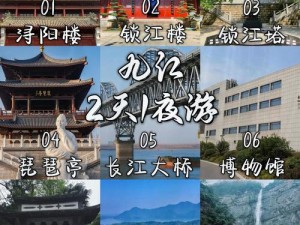 江湖侠客令新篇章启幕：浔阳楼新服火爆开启，5月20日安卓英雄齐聚一堂