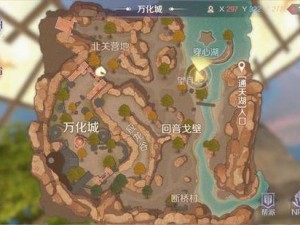 完美世界隐藏任务全攻略：揭秘100个神秘任务地图详解