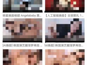 女人下边被添全过程A片【请问如何评价女人下边被添全过程 A 片？】