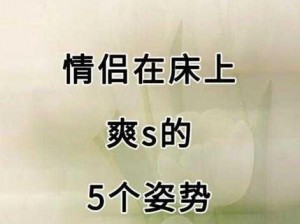 久久综合激情、如何在久久综合激情中获得更好的体验？