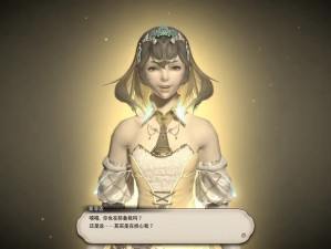 ff14吉尔伽美什：游戏神话的起源与传承，寻找无双的力量之旅与最终真相