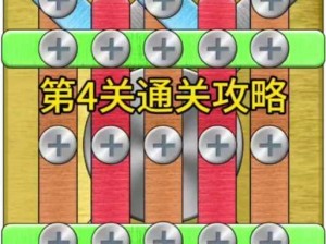 如何安全下载正版'玩个锤子'游戏指南