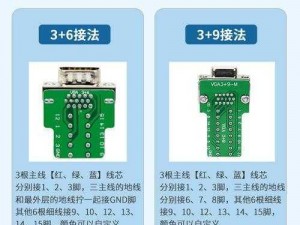 VGAME处决技能运用指南：深度解析使用技巧与战术策略