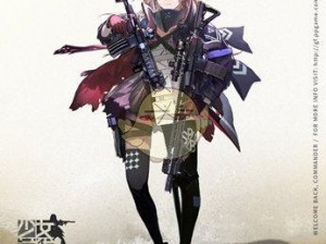 少女前线全新篇章：M1897心智升级揭秘与实战解析