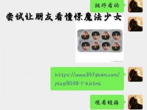 wwwwxxxx;你是想让我以wwwwxxxx为开头提问题吗？