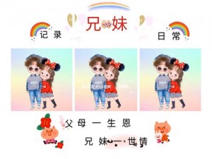 老李头和媳妇最火的一句,老李头和媳妇的甜蜜日常：‘你说了算’