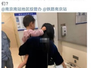 KTV卫生间偷拍女厕美女嘘嘘_男子在 KTV 卫生间偷拍女厕美女嘘嘘，已被行政拘留