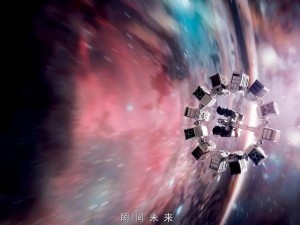 太空穿越第五关：星际迷航的挑战与奥秘探索之旅