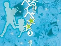 ずっと爱しています什么意思_ずっと爱しています是什么意思？