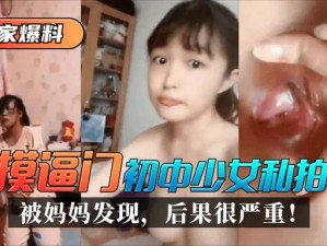 www91视频com,在www91 视频 com上能看到什么精彩内容？