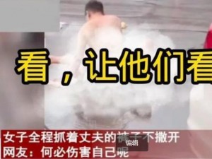 美女脱了内裤打开腿让男人玩、美女脱内裤打开腿让男人玩，这是一种怎样的体验？