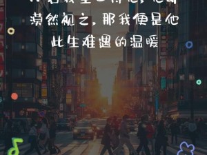 抖音流行歌曲：别人都说我对你太好了，爱的深度之赞歌