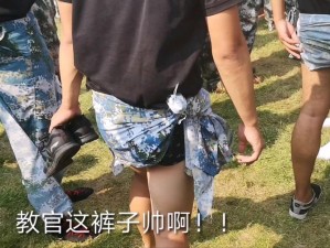 被教官抱进小树林c个爽—被教官抱进小树林，他竟这样对我，呜呜……