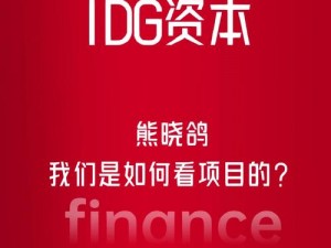 IDG5527,不用谢[笑哭]、IDG5527：你为何要向我道谢？[疑问]