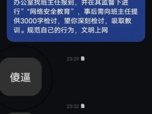 1069tubecom网站;1069tubecom 网站是否存在违法违规内容？