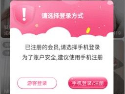 半夜看的直播APP推荐,哪些直播 APP 适合半夜观看？