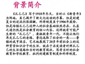 他的腰身缓慢的下沉神秘序幕、他的腰身缓慢的下沉，神秘序幕拉开