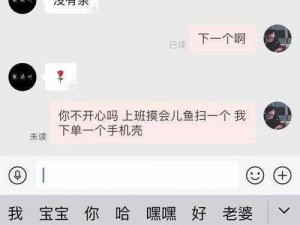 日撸夜撸,过度日撸夜撸，身体会吃不消吗？