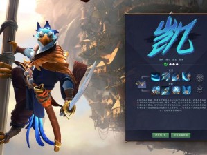 Dota2职业发展联赛：探寻竞技之路，见证荣耀时刻