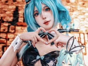 关于初音未来与服兔女郎的全新邂逅——绚烂兔女郎造型之舞，为您展现非凡视听盛宴