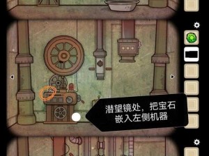 Cube Escape The Cave 第十二部分：深洞逃生全攻略