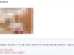 YourPorn国产免费观看【YourPorn 国产免费观看，激情无码福利影片尽在这里】