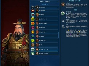 文明6雄鹰战士抓人概率深度解析：探究技能与策略的成功率分析