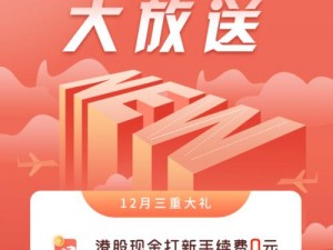 91精品。福利-91 精品福利大放送