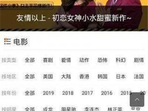 红猫大本大营永久人口2023更新(红猫大本大营永久人口 2023 更新，你想知道的都在这里)