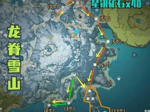 原神星银矿石分布详解：探索最新地点与高效采集攻略