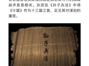 揭秘自由之战2全新野怪资料：统治野区，决胜千里之外的新篇章揭露