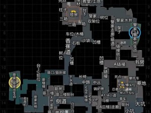 反恐精英CS2炼狱小镇攻略：T方战术打法详解与实战教学