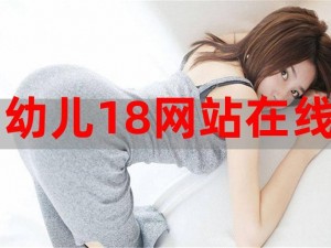 草莓直播019TV网站(草莓直播 019TV 网站是否存在违规内容？)